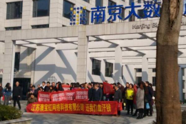 翠峦专业催债公司的市场需求和前景分析