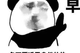 翠峦翠峦讨债公司服务