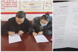 翠峦专业要账公司如何查找老赖？